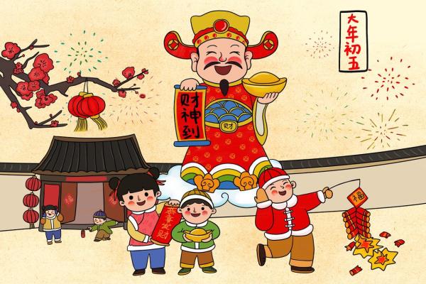 风水角度大年初五可以出门吗