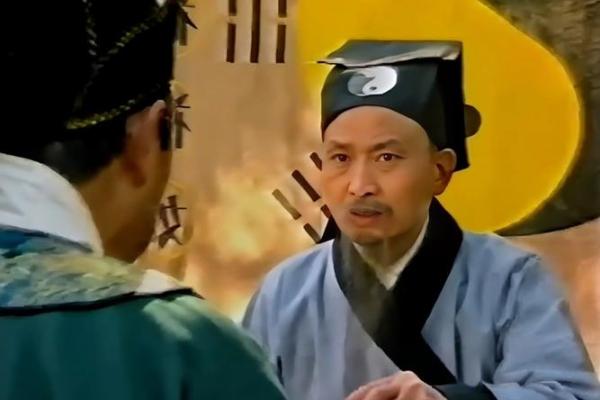 大街上的算命老师叫什么