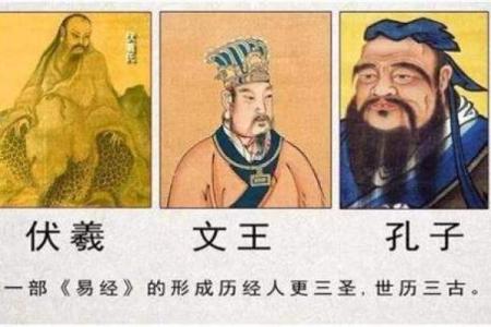 关于算命的3个小故事，看完第3个才恍然大悟