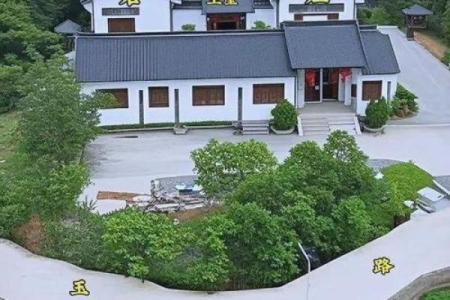 房子中间带山风水好不好