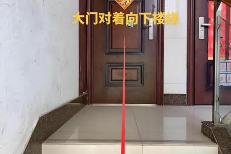 这些漏财风水习惯，看你有没有