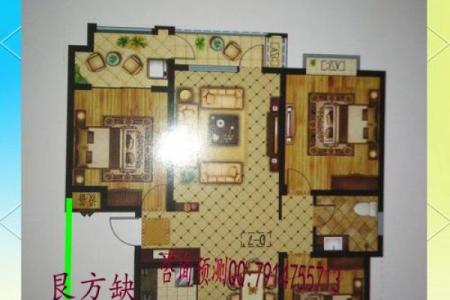 大门朝东北角的房子风水