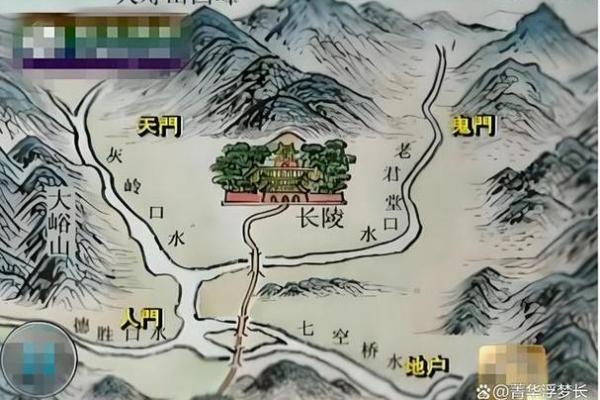 常见风水阴宅