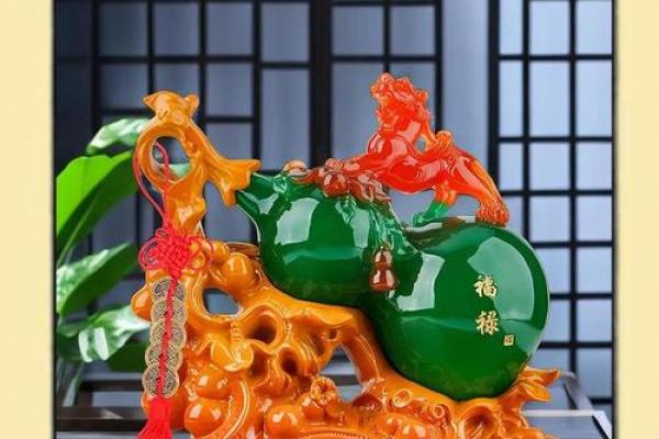 提升偏财运风水细节很重要