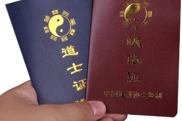 一个账号算命一个账号助攻 女子充“大师”骗了朋友近5万