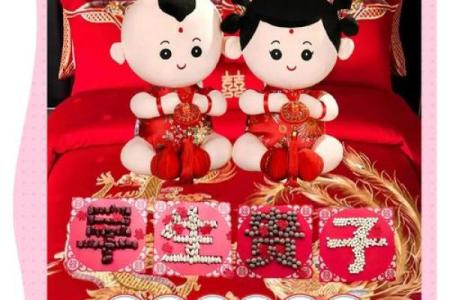 婚床摆放有哪些风水禁忌
