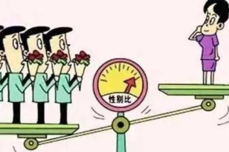 婚恋风水：导致单身的五种情况