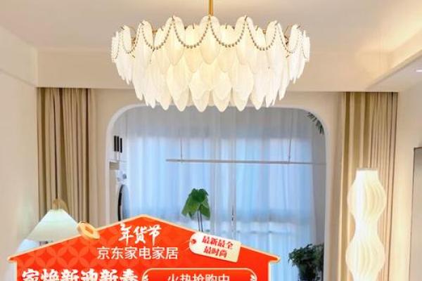 风水客厅装什么灯最旺财水晶吊灯吗
