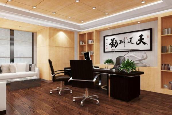 老板办公室风水要点