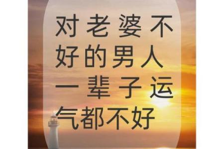 女人的风水，不是五官，是习惯