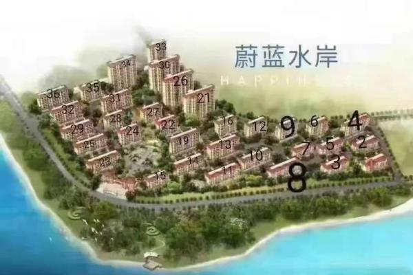 蔚蓝群岛别墅风水