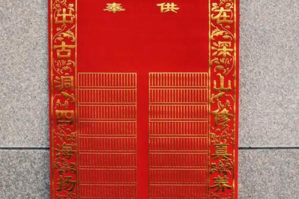 人丁兴旺的灵签是什么