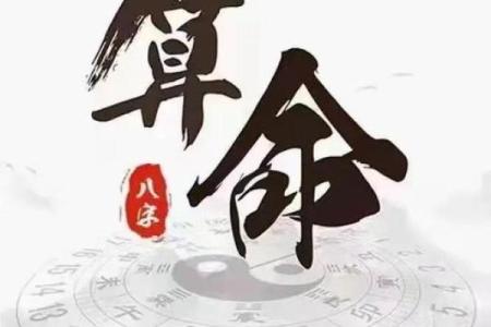 教会你选择促进婚姻和谐的风水