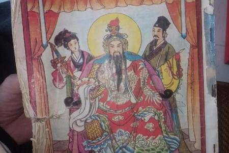 玄天灵签苏东坡