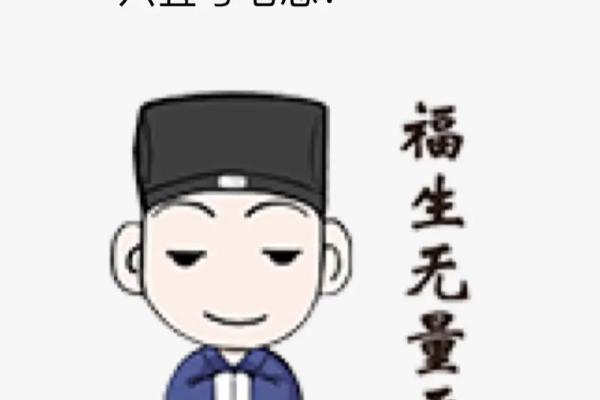 家庭装修风水学有什么风水讲究