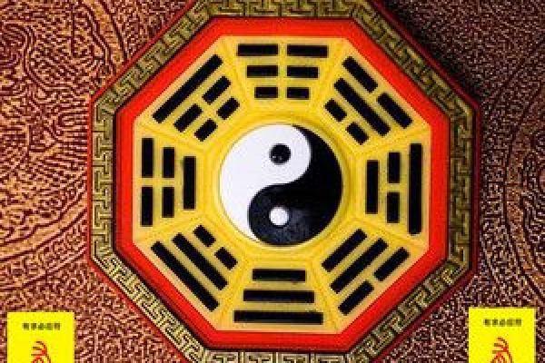 镇宅符贴在什么方位比较合适？