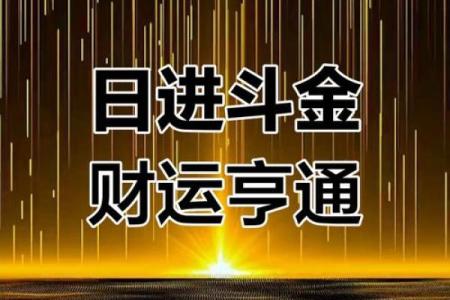 最全店铺风水指南！财源滚滚来