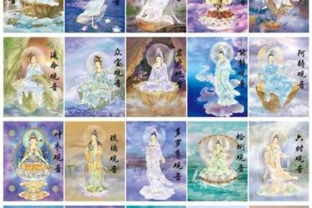 观音灵签96 如何才能得到观音庇荫