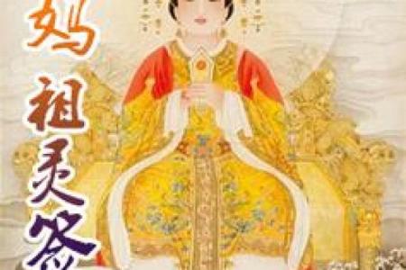 玉帝爷灵签10白话解签