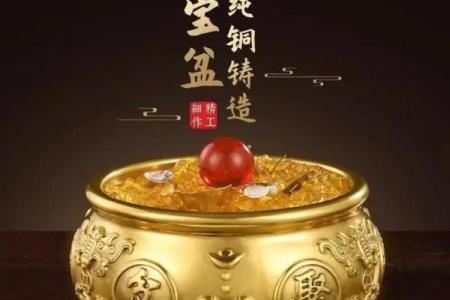 商场服装店风水摆聚宝盆招财