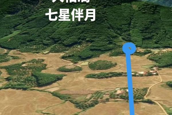 犀牛望月风水宝地