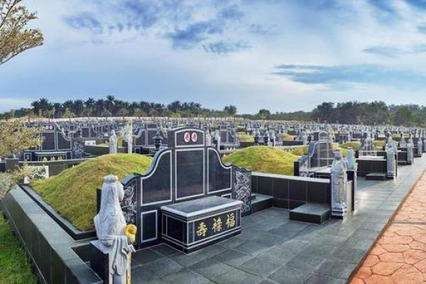 祖坟墓地风水好“五大征兆 ”