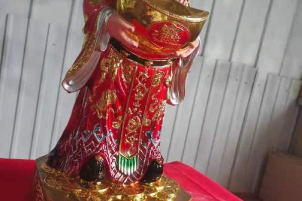 供奉财神爷有哪些方法可以更招财