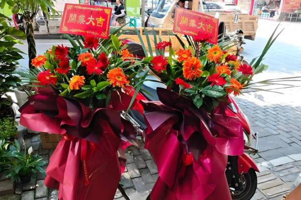 生肖龙2024年10月哪几天开业生意最好 精选本月5天开业吉日