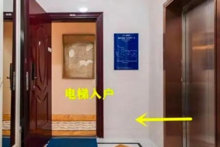 房子大门朝西是好是坏风水