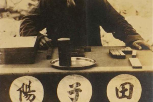 你听说过什么真实的民间奇人异事吗？网友：令人称奇的算命先生！