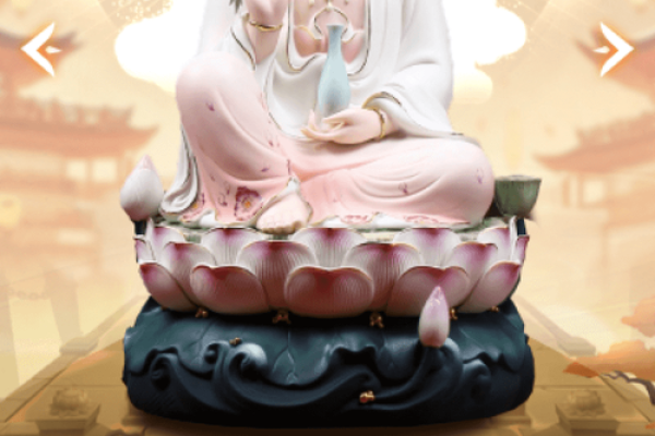 观音灵签第二签求复合