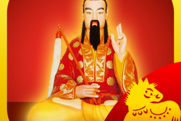 黄大仙二十四灵签