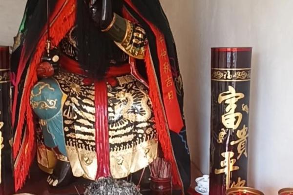 三爷灵签