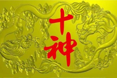 潍坊神堂子村还有算命的吗
