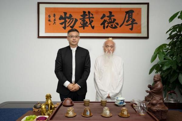 八字命理大师
