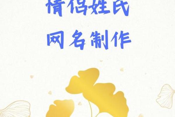 姓名配对吴和陈 吴和陈的宝宝名字？