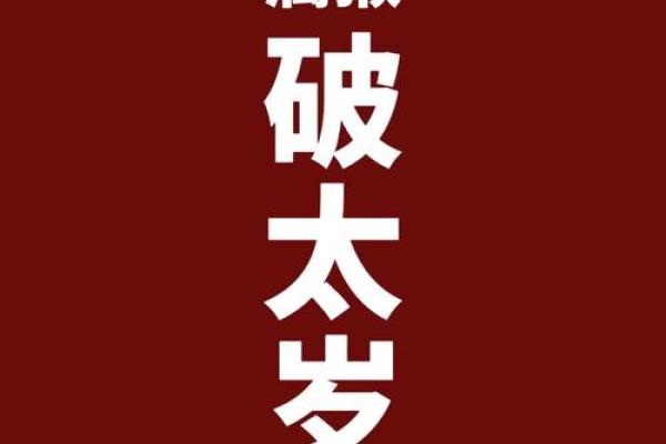 属猴人算命