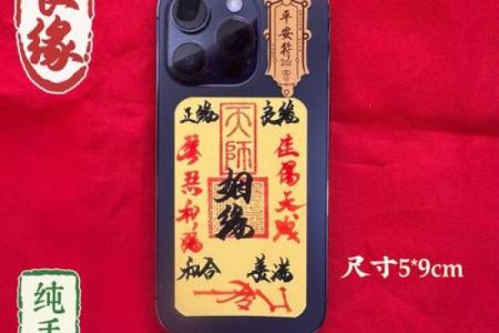 月老灵签求婚姻85签
