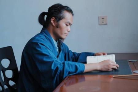 算命的古代叫什么官职