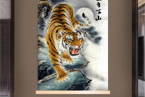 威震山河风水作用