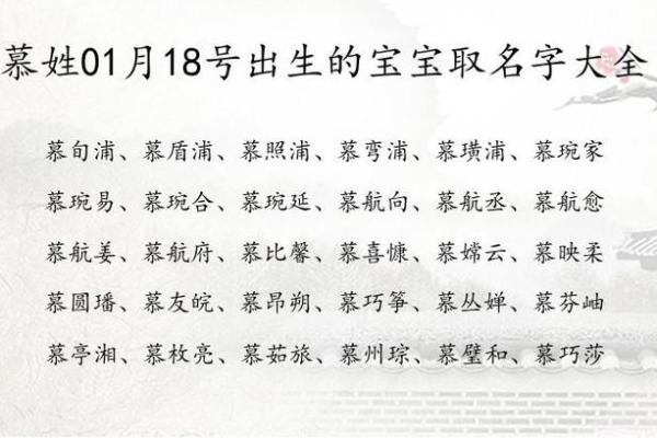 姓名配对的姓氏大全图片 姓名配对正式版下载？