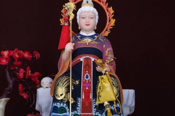 珍珠娘娘灵签阳圣圣