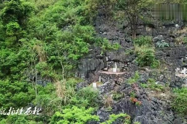 石山风水宝地建房子