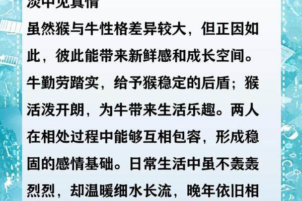 婚姻配对属龙和属蛇姻缘怎么样