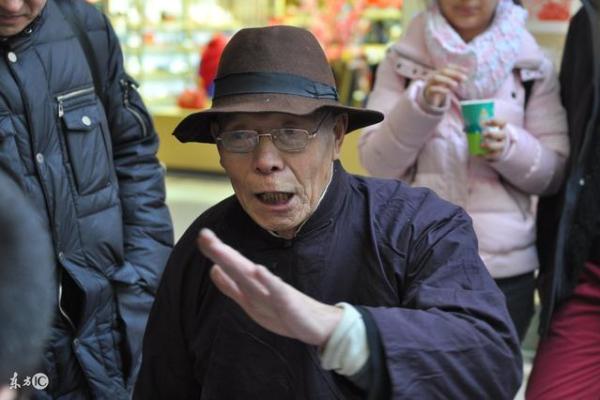 怀柔算命先生被抓
