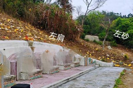 风水坟后多少米为靠山有助于吸取财气