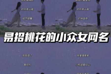 姓名配对可信不 姓名配对准确率？