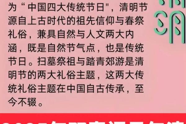 算命闰月年对命理有影响吗  闰月对八字的影响
