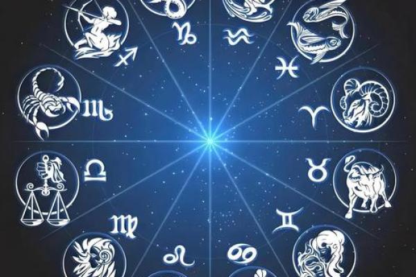 十二生肖最有心眼的是哪个星座男生