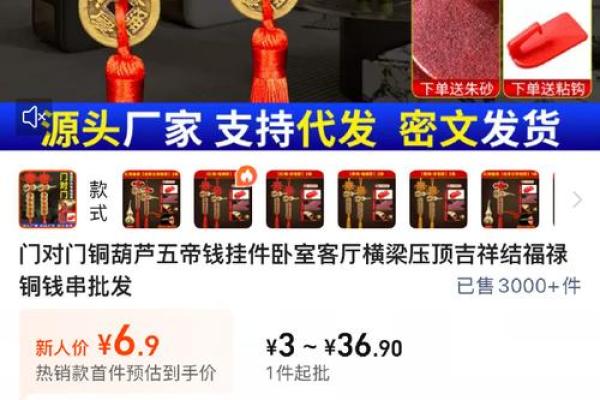 一旦家中阳台放上这些东西，这是财神送钱，大发横财的征兆！